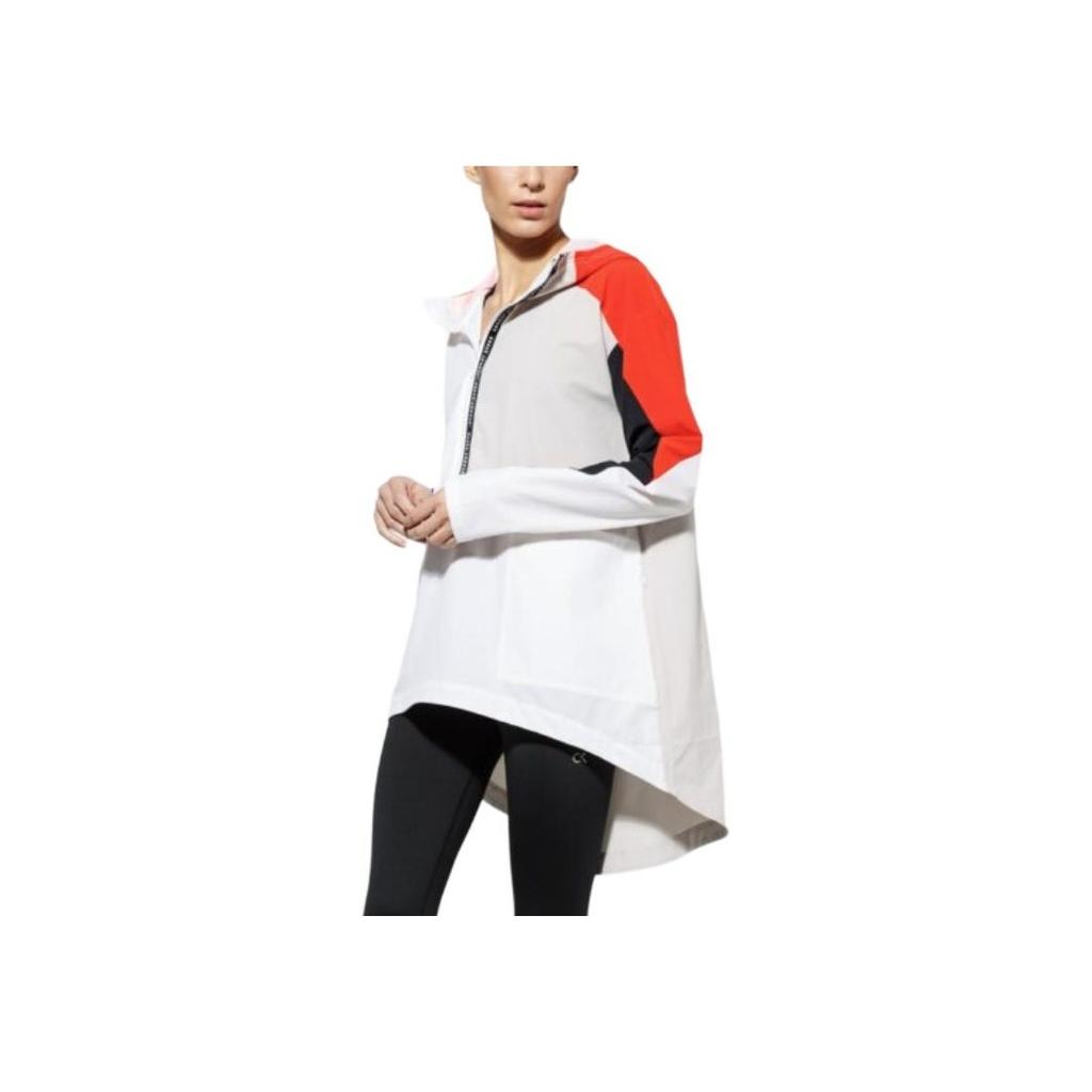 Under Armour Irregular Long Sleeve Hooded Jacket Women Tops White 1317852-100