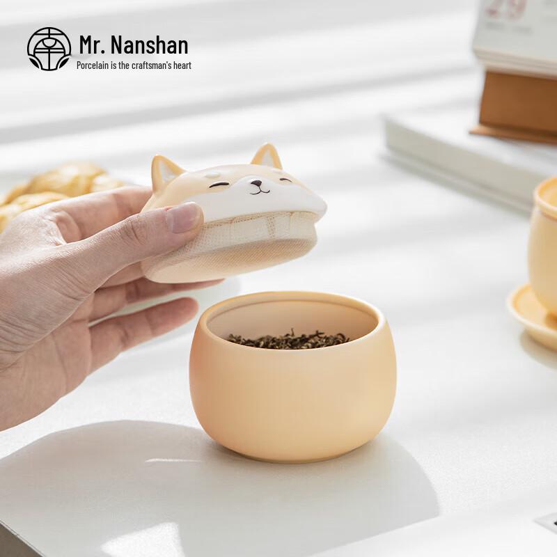Nanshan Mr. Ceramic Moisture-Proof Tea Storage Jar