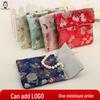 Small Jewelry Storage Bag - Tiger Flower & Pomegranate Print for Rings, Pendants, and Bracelets