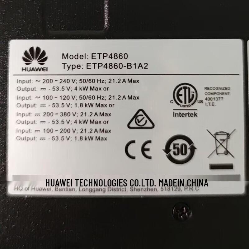 Huawei ETP4860-B1A2 Embedded Communications Power System