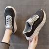 Scarpe da donna – Sneakers