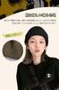 Winter Knit Watch Knit Stylish Knit Beanie for Fall and Solid Climbing [ciciibear] Men's Hat, Large, Warm, Cap, Women's Cap, Winter, Shallow, Thick,