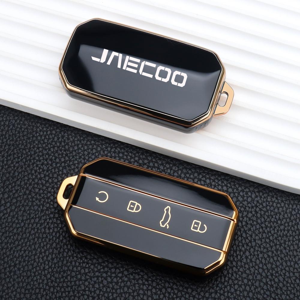 Soft TPU Car Key Case Full Cover for Chery Jaecoo J5 5 2025 2026 Protection Key Bag Housing Holder Keychain Car Accessories