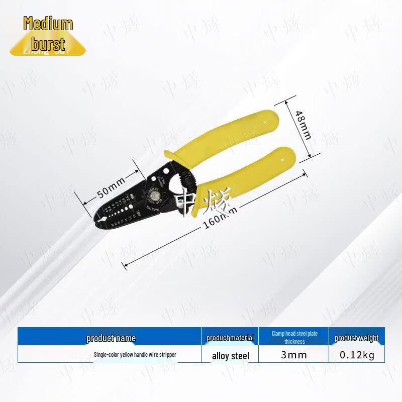 ZhongSui Multi-function Wire Stripper & Crimper Pliers