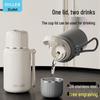 Diller 316 Stainless Steel Tea Infuser Travel Mug, 450ml