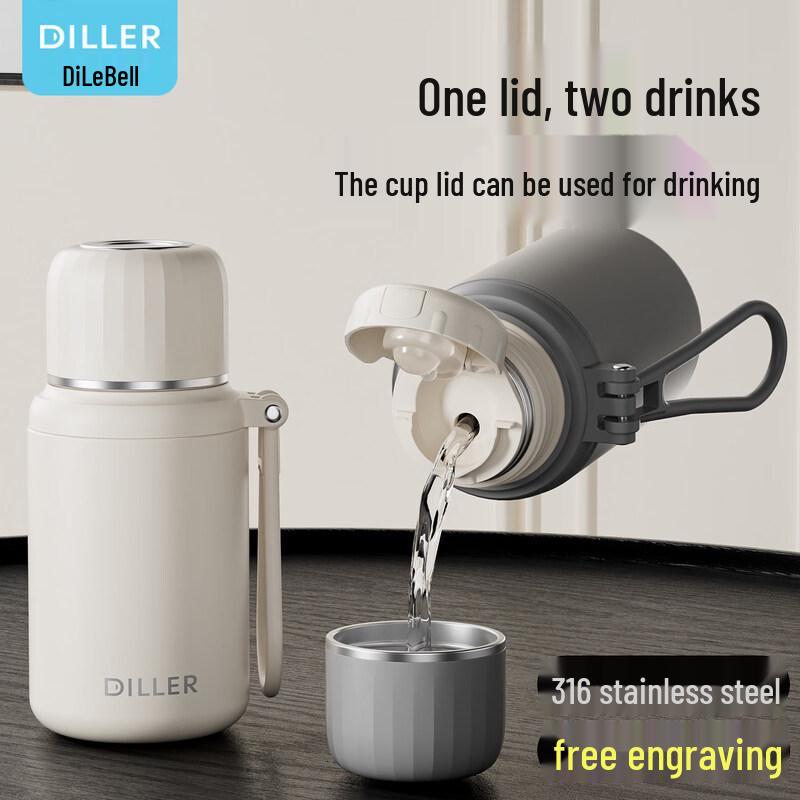 Diller 316 Stainless Steel Tea Infuser Travel Mug, 450ml