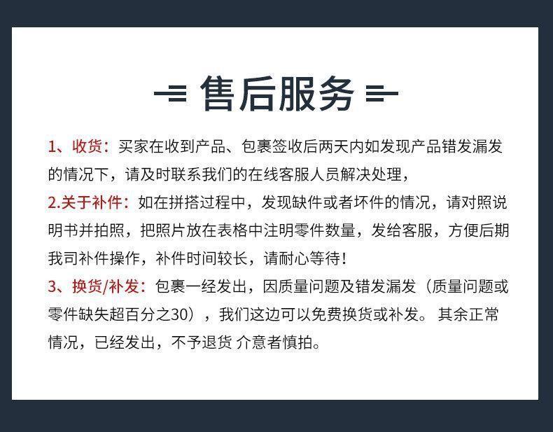 KPop Dämonenjäger Baustein Rumi Zusammenbaumodell Puppe