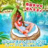 CAWKAY Coconut Tree Palm Tree Float, Overwater Hammock, Tropical Float Bed for Water Play, Summer, Beach, and Pool