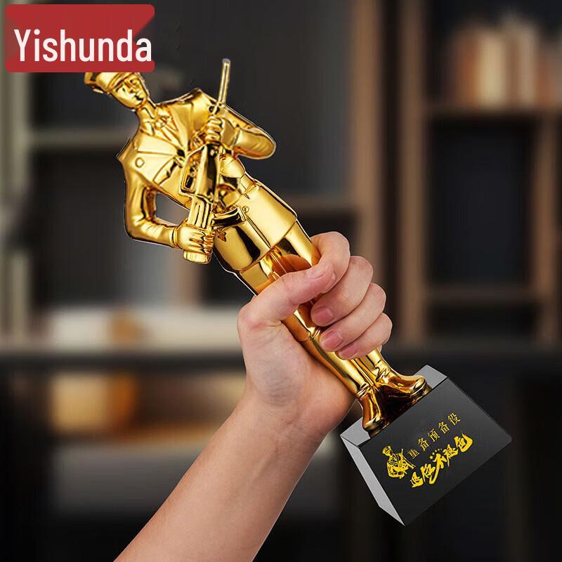 Commemorative Gifts & Display Models