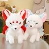Sitting Plush Fox Toy Stuffed Animal Doll Cartoon Decoration Kids 38cm Gift
