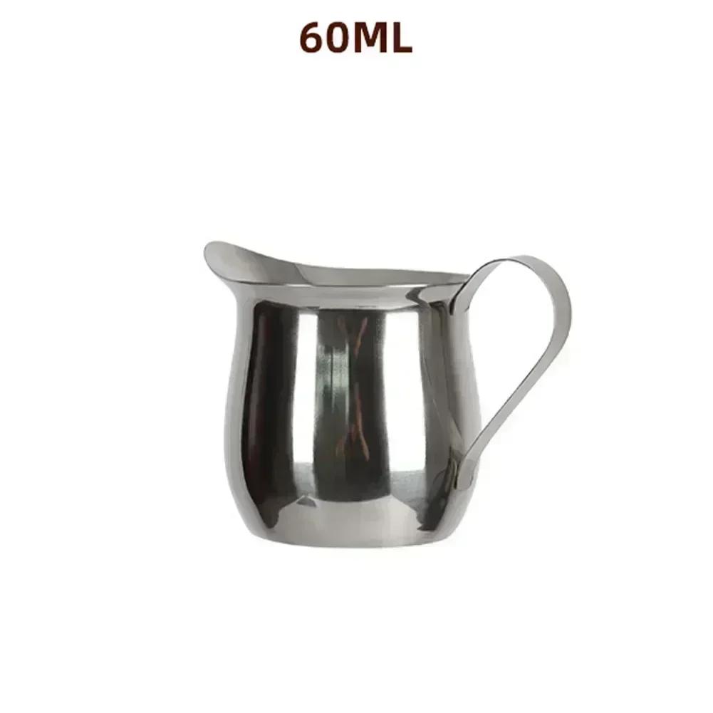 

Stainless Steel Milk Frothing Pitcher Latte Coffee Cup Milk Jug Enhance Your Morning Routine With Perfectly Frothed Milk