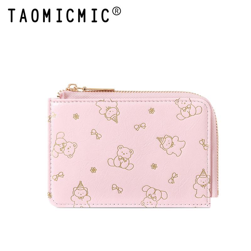 Little Fresh One-word Pull Cute Bear Card Bag ID Bag Multi-card Access Control Women's Change Bag