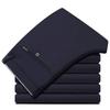 Spring Autumn Mens Business Suit Pants Male Summer Thin Formal Solid Long Dress Straight Baggy Office Trousers Drop Shipping