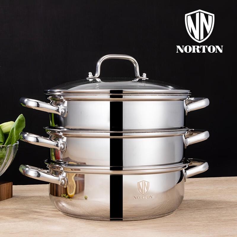 NORTON Colmar 3-Layer Stainless Steel Multi-Function Pot