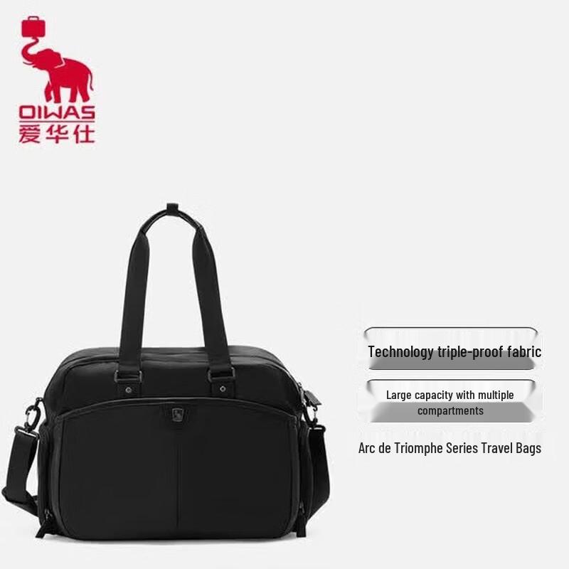 OIWAS Arc de Triomphe Series Business Travel Bag
