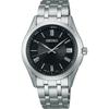 Seiko Men's Solar Wrist Watch - Silver / Black SBTM361 SBTM291 SBTR053 SBTR055 SBTR057 SBJG017 SBJG019 SBJG021 SBTM341 SBTM337 SBTM339 SBTM343 Gift