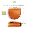 [PLUS EIGHT ONE +81] Tochigi Leather Coin Case, Horseshoe Shape, Premium Genuine Cowhide Leather, Made in Japan (Camel) for Men and Women