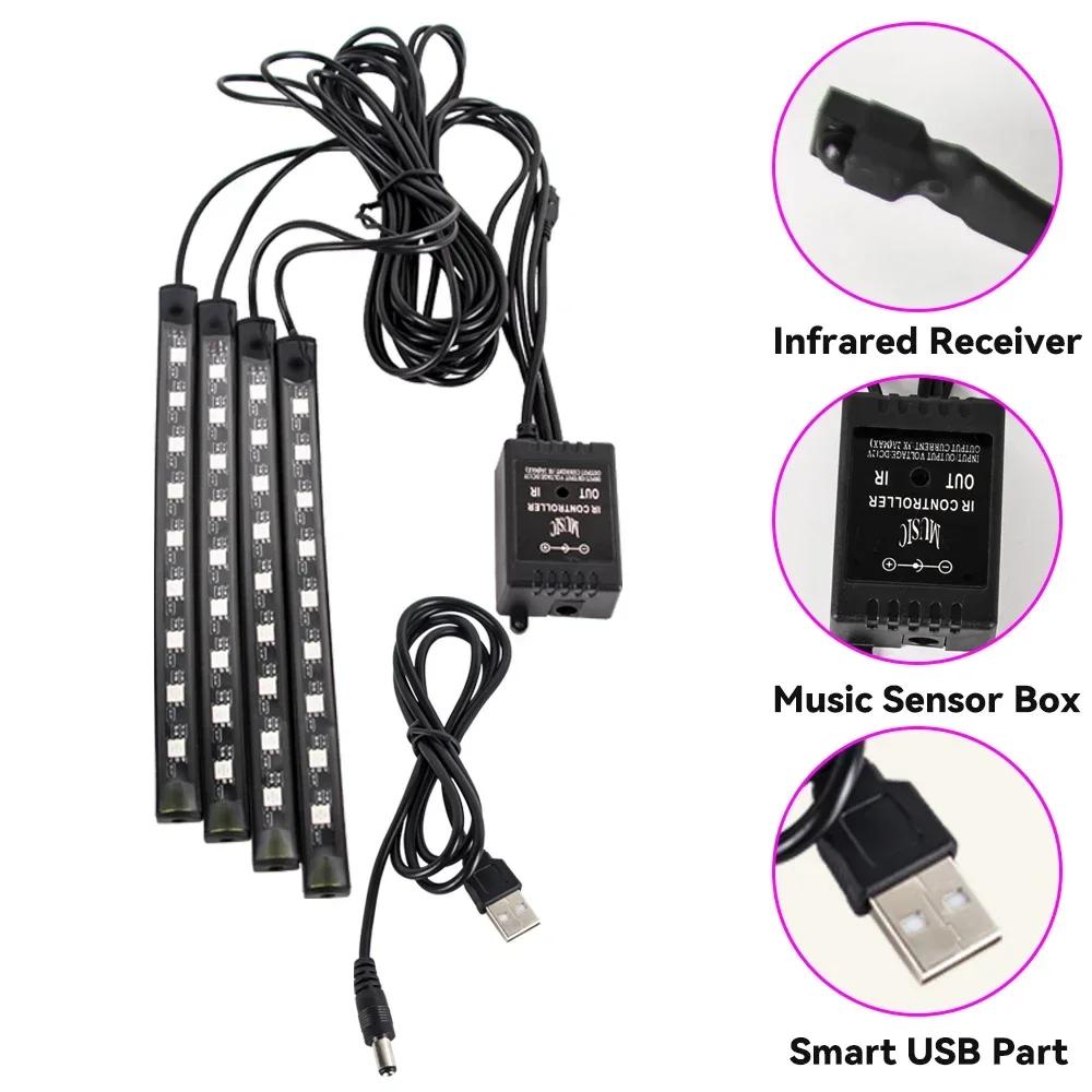 LED Light Bar Car Interior Decorative Atmosphere RGB Strip Lights USB APP With Remote Control Music Rhythm Flashing Lamps Tools