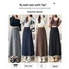 Autumn 2026 Casual Drawstring High Waist Slimming Slit Pencil Skirt