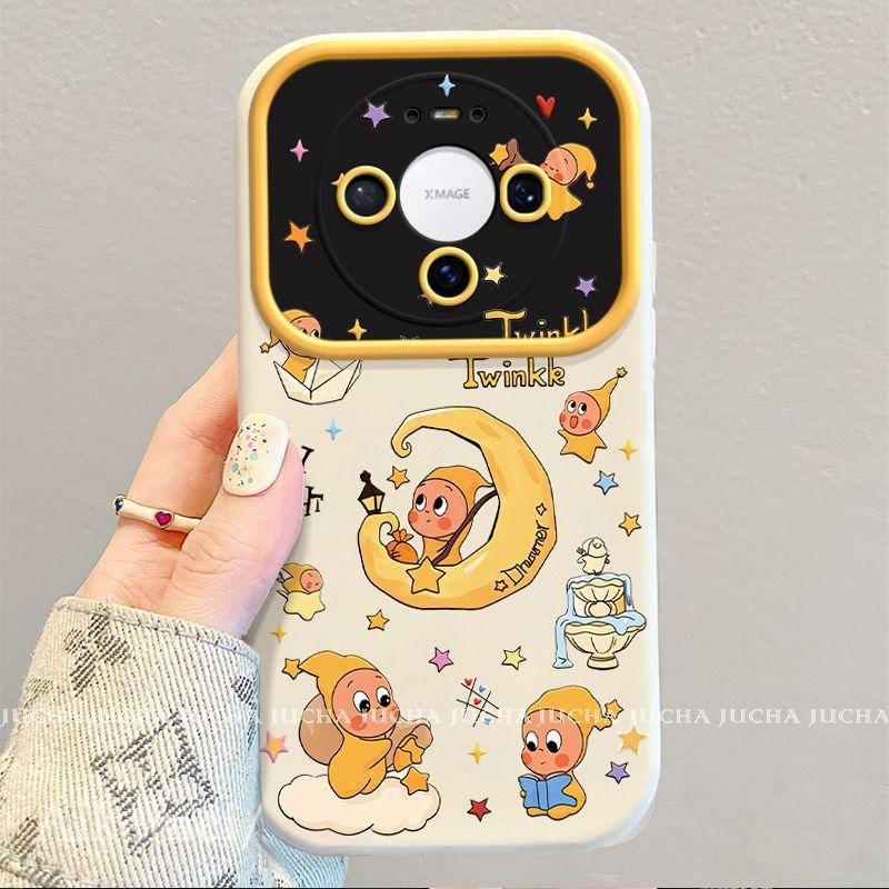 Applicable to Huawei mate80 mobile phone case female with lanyard mate70 all-inclusive lens anti-drop silicone variable star person