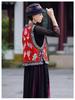 Ethnic Silk Embroidered Short Vest - New Chinese Style Cardigan