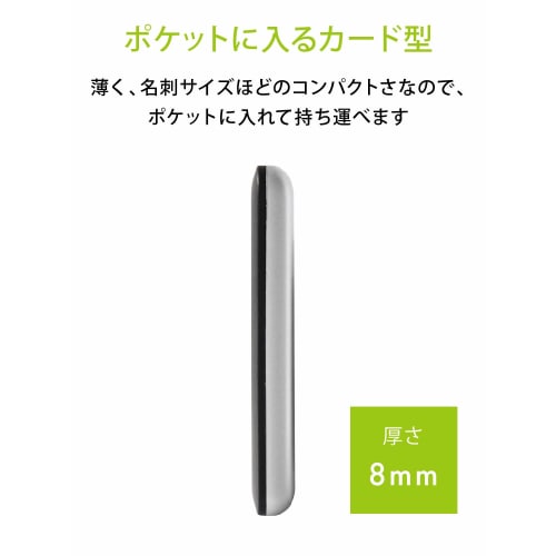 dretec Pockety Digital Timer, Thin 9mm, Compact, Counts Up to 99 Minutes and 59 Seconds, T-307WT (White)