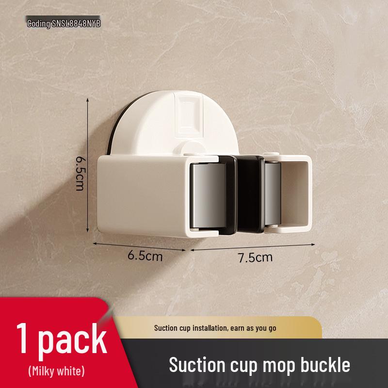 

Ermo Punch-Free Suction Cup Mop & Broom Holder for Bathrooms