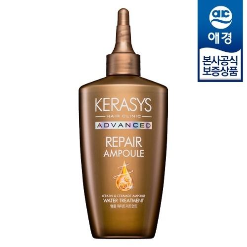 KERASYS Advanced Ampoule Water Treatment 220ml x1 (Repair)_684386