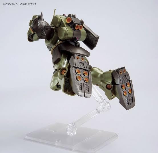 Gira Doga Shock Image Counterattack Limited LaLaport Fukuoka Limited Plastic Model [HG] 1/144 (Axis Color) Char's SIDE-F