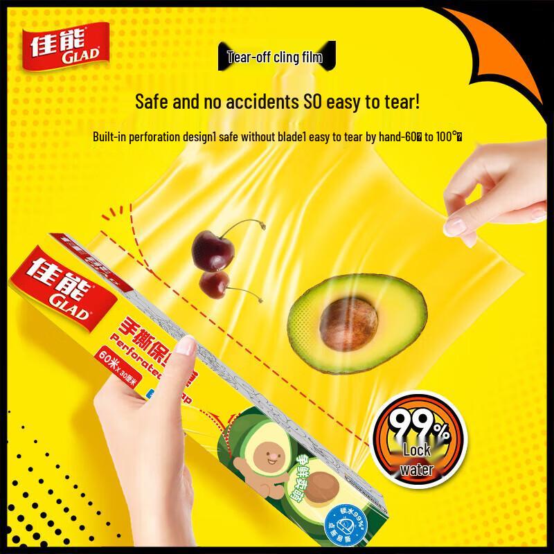 Glad Hand-Tear Food Cling Film