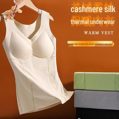 Women's Seamless Warm Vest with Built-in Chest Pad, Velvet Heating, Wool Blend, Autumn/Winter Body Shaping Base Layer