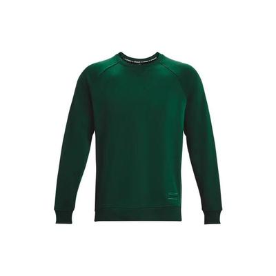 Felpa da allenamento in maglia di cotone tinta unita con scollo a giro, da uomo, verde 1379685-322