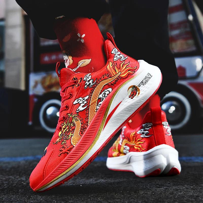 New Chinese Loong Top Cushioning Running Shoes Suitable for Heavy Runners Lace Up Sneakers Men's Outdoor Sneakers Size39-44