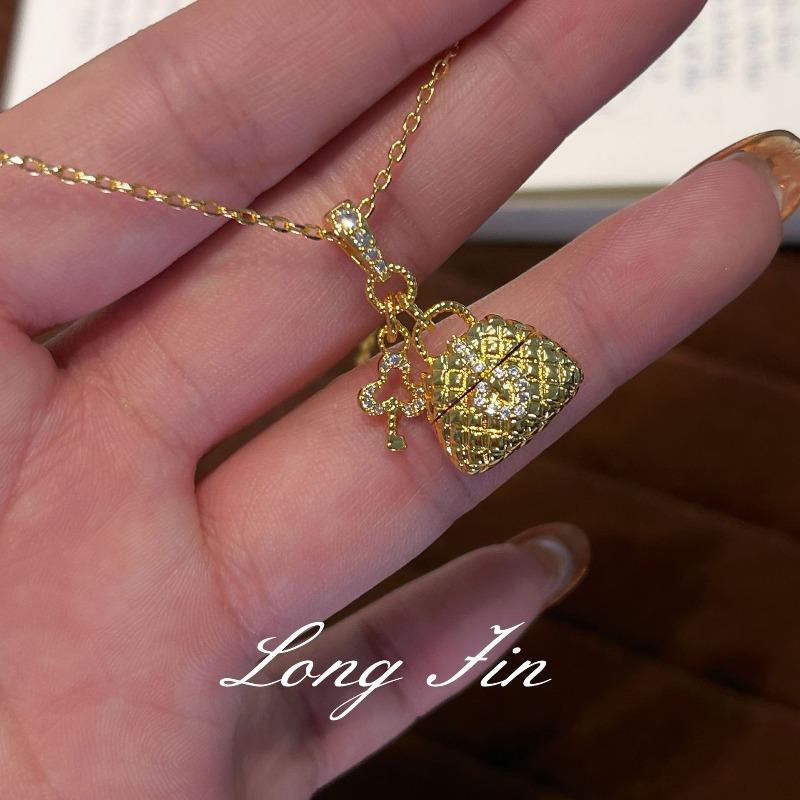 Meier Vintage chic diamond quilted heart bag key pendant necklace - vintage style openable clavicle chain