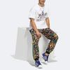 Adidas Originals LOVE UNITES TREFOIL T Shirt Unisex White (Unisex) T-Shirts HC3076