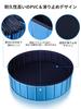 Pool for baby dog no inflation for large safe and secure water play pool kids, pets, pool, pool, required, foldable, garden, beach, indoor, outdoor,