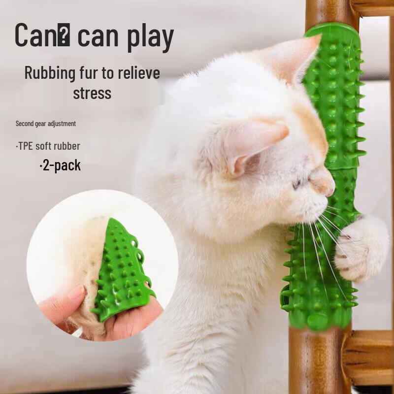 

Ling Pet Language Интерактивные игрушки и аксессуары для кошек