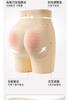 Women's High-Waisted Cross Abdominal Lifting Shaping Safety Pants