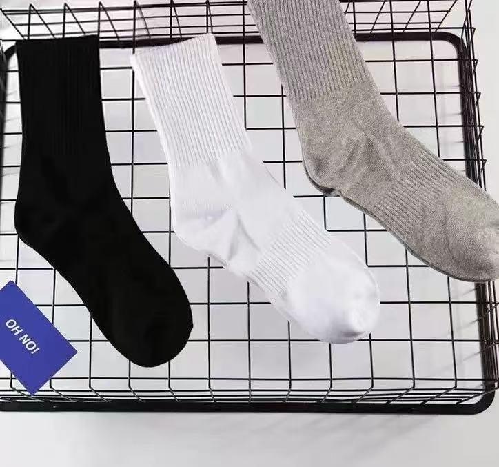 Premium Plus Size Men's Mid-Calf Sports Socks - Breathable, Sweat-Absorbent, Solid Color Basketball Socks