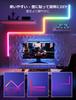 With Lepro AI Bar Light WL1 Smart LED Bracket Light Rainbow Flowing 16 Million Colors Light Bar Gaming Indirect Lighting Movie Wall Lighting AI Light