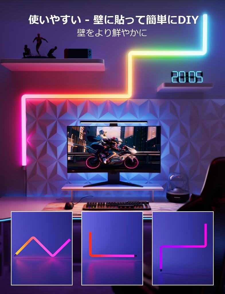 With Lepro AI Bar Light WL1 Smart LED Bracket Light Rainbow Flowing 16 Million Colors Light Bar Gaming Indirect Lighting Movie Wall Lighting AI Light