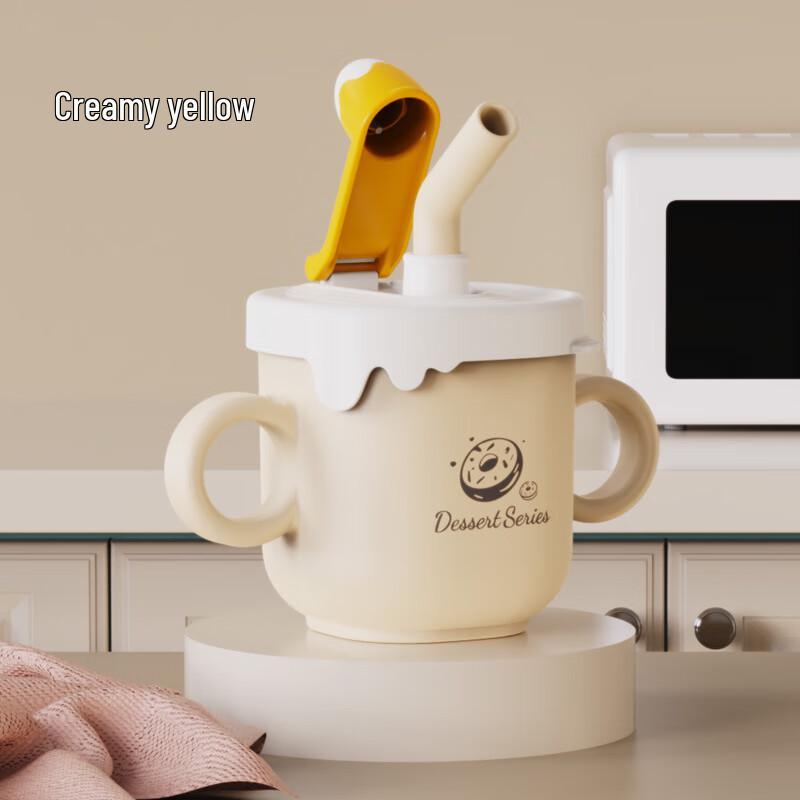 Jiayi Baby 260ml 316 Edelstahl Kinder Becher mit Auslauf