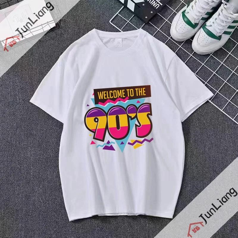 The 90s Unisex Retro Costume Party T-Shirt Gift for Unisex 90’s Aesthetic ClothingHip Hop Event Graphic Tee Tops