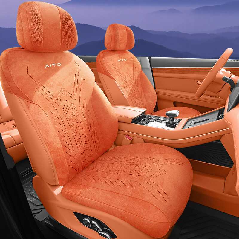 Wenjie M9 Wildleder Sitzkissen: Ganzjahres-, Atmungsaktive, Perforierte Abdeckungen