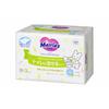 [Flushable Baby Wipes] Mary's Surin Kirei (flushable In the Toilet) 64 Sheets X 3 Packs