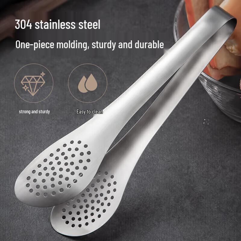 MAXCOOK Stainless Steel Food Tongs