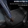 New Suzuki Custom Floor Custom 3D Car Waterproof TPE Protective Interior Custom Interior Easy Set of 4 Custom Floor Spacia/Spacia MK54S/MK94S Mats,