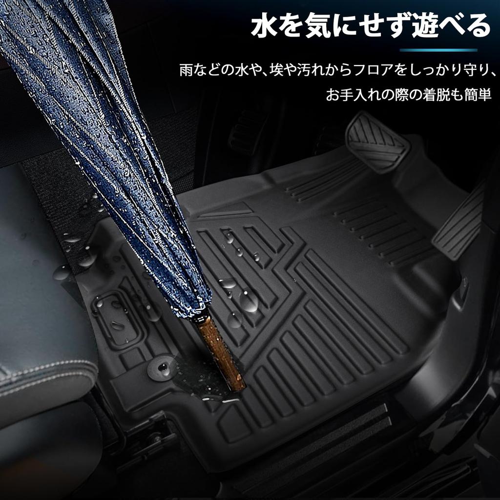 New Suzuki Custom Floor Custom 3D Car Waterproof TPE Protective Interior Custom Interior Easy Set of 4 Custom Floor Spacia/Spacia MK54S/MK94S Mats,