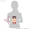 Sanei Boeki Crayon Shin-chan Movie: Super Gorgeous Scorching Kasukabe Dancers Transformed Shin-chan (S) Indian Ver. W10 X D10 X H20cm Plush Toy SN49