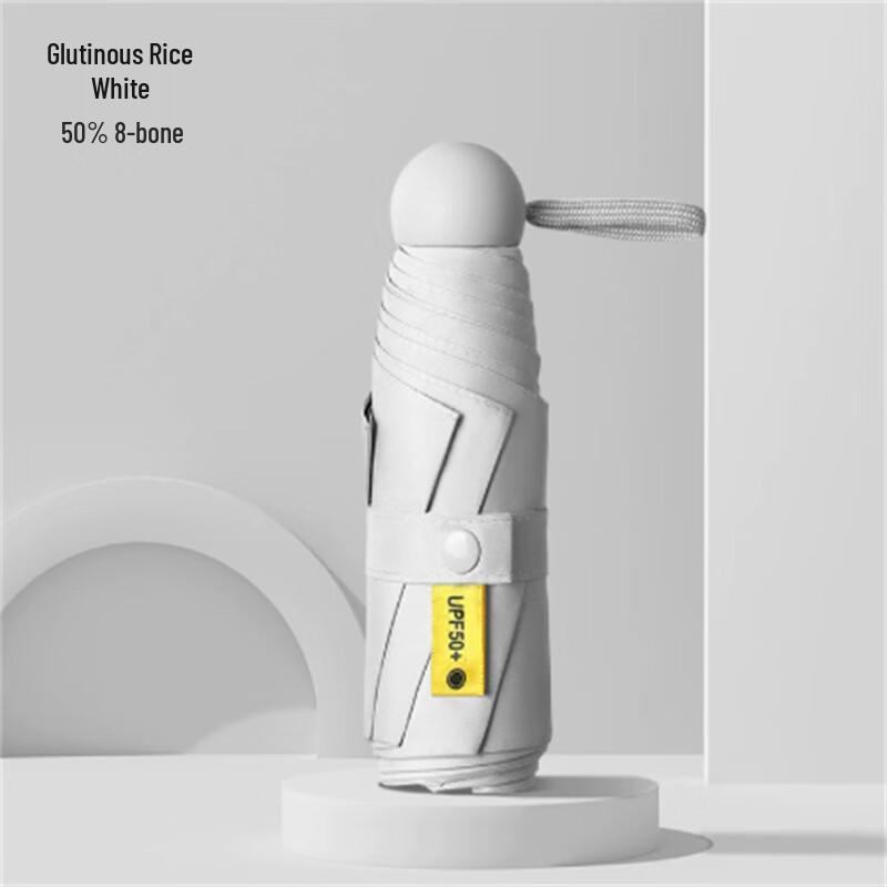 Ximengyuan 5-Fold Compact UV Protection Umbrella